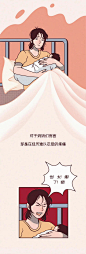 007nD0nply1h5woaqs97lj30rs2a6who.jpg (1000×2958)