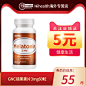 GNC健安喜melatonin褪黑素褪黑素片3mg*60片安心睡眠-tmall.hk天猫国际