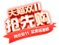 字体板式 设计 透明png @两秒视