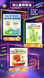 inne海外旗舰店
