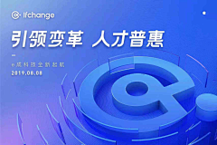 蚊子蚊子飞采集到ppt