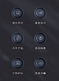 图标icon  用锅的俯视图做背景和边框，代替传统的线条；并保留的锅的材质感，更具高级，也凸显产品的卖点。如果字体选用圆角字会更符合产品本身气质。from：https://www..com.cn/work/ZNDMwNDE4ODg=.html