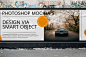 3889 3款墙面褶皱海报围挡墙绘设计展示PSD样机 Urban Billboard Mockups@GOOODME.COM