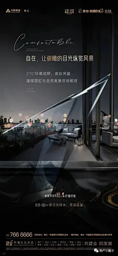 图片 (72)