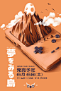 LEGENDARY HARDWARE PRINT SERIES BY LYNDON WILLOUGHBY - ON SALE INFO! : Hey! Listen! We’re taking a trip through Hyrule and video game history with our first project with Lyndon Willoughby! Lyndon’s created a series of prints inspired by The Legend of Zeld