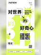 446e9bda2a756946da6f7e48515e1cb