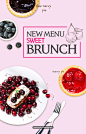刀叉 蓝莓派 樱桃派 蓝莓 樱桃蛋糕 水果早午餐饮海报 美食PSD_平面设计_海报