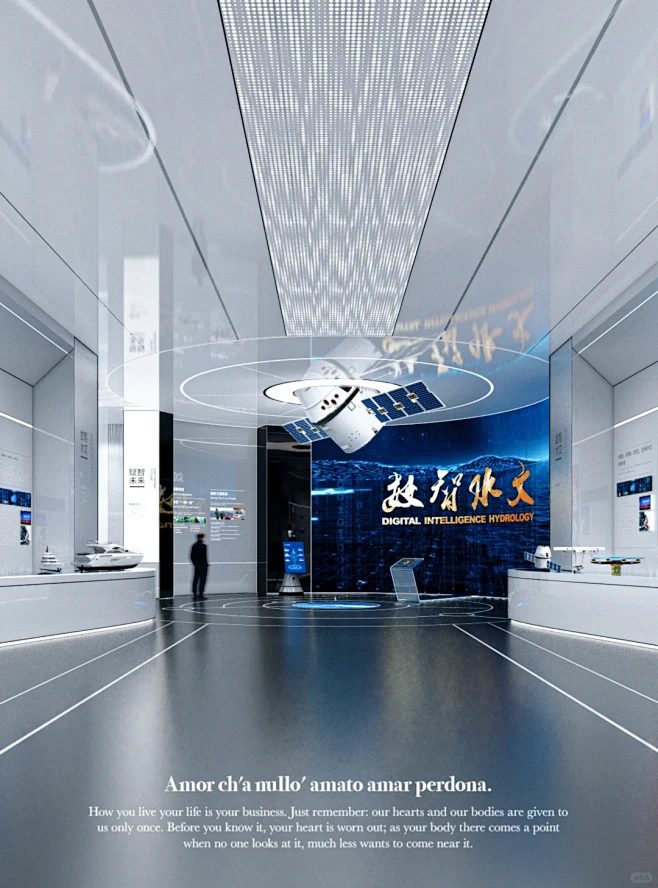 展览展厅怎么做 - 小红书