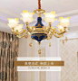 世冠旗舰店