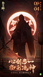 集