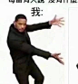 QQ图片20201223030355