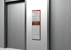 中共临海市委党校 | 元素新构成·党校新形象 | 盛和美设计 - 盛和美专业分享 - 杭州盛和美设计