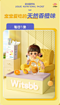 Witsbb健敏思液体挑食锌 儿童复合多种维生素 营养螯合锌30条/盒-淘宝网