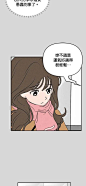 妈妈指定男友