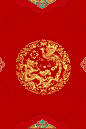 千库网_中国风龙凤呈祥高清背景_背景编号5971403
