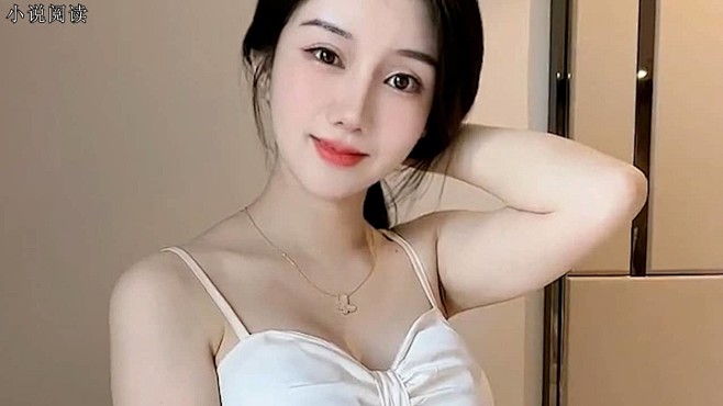 ADHelper