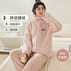 洪小炫采集到电商网店