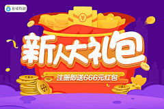 龙小夜采集到banner/弹窗设计参考