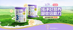 蓝色发财猫采集到可以参考做的海报