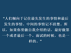 只是升斗小民采集到。。。。。。