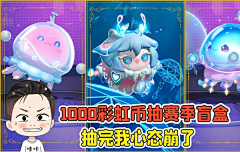小木子happy、采集到采集的图
