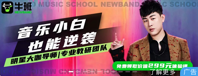屏幕快照 2021-06-18 下午1