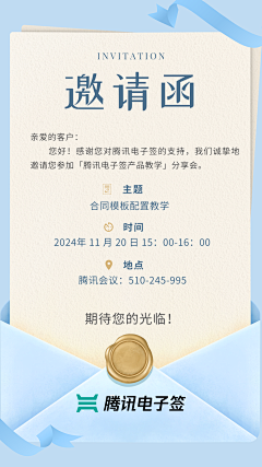 fRH4fQh9采集到平面