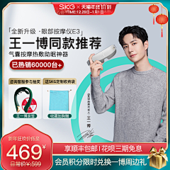 小西瓜皮_采集到主图