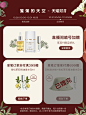 雏菊的天空赠品主图