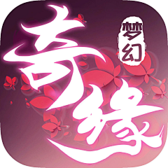 Pauuul采集到UI◎标志ICON