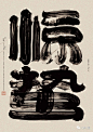 图片 (25)
