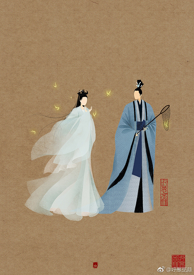 #无脸古装群像# #醉玲珑# 孤星明灭 ...