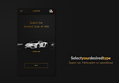 小魔女HOHO采集到uber