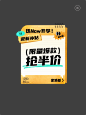 林氏家居官方旗舰店（弹窗）