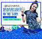 抵抗热浪 奉赔到底