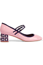 Miu Miu - 水晶缀饰漆皮玛丽珍高跟鞋 : 鞋跟高约 4.5 厘米
 淡粉色和紫色漆皮
 搭扣袢带
 产地：意大利