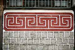 传统,房屋,墙,朝鲜半岛,式样,国际著名景点,边框,古董,古典式,华尔街