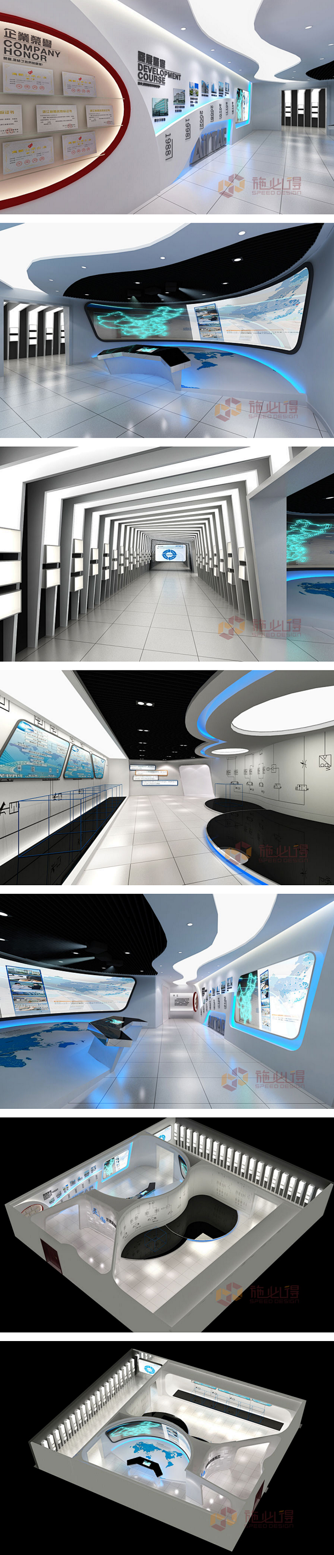 多媒体互动展厅 3d展厅模型 主题文化墙...