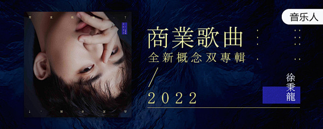 QQ音乐-千万正版音乐海量无损曲库新歌热...