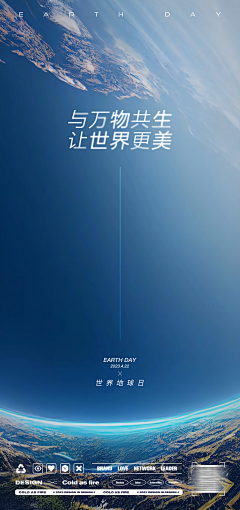 命【途】采集到元素