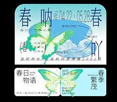 微信截图_20230703113052