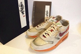 [SALE] CLOT NIKE KIS...