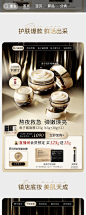 MAOGEPING毛戈平官方旗舰店