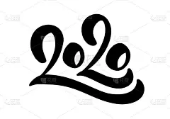 手绘矢量字母书法黑色数字文字2020。新年贺卡。复古圣诞插画设计