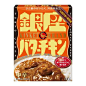 銀座カリー 中辛 180g