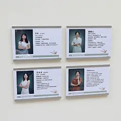@深圳好设计广告厂牌