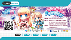 兔子12138~采集到2016-2019海外-其它活动图
