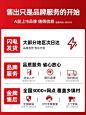 O1CN01de6Es81QKoSxWQIP4_!!704691958.jpg (750×1000)
