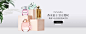 perfumebox香水盒子旗舰店