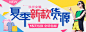 1688.com，阿里巴巴打造的全球最大的采购批发平台